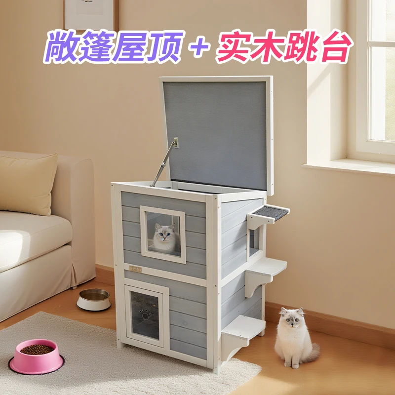 Solid wood cat nest tvilla indoor and outdoor universal cat cage  house rainproof and sunproof outdoor cat nest