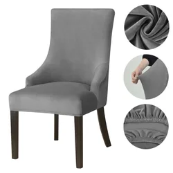 Velvet Elastic Dining Chair Cover Strech Spandex Chair Covers High Back Sloping Arm Chairs Slipcovers for Banquet Home Decor