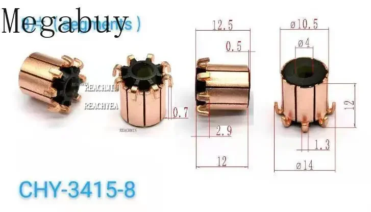 

4x10,5x12 (12,5) мм 8P 10-500 шт. зубьев, строительный коммутатор электродвигателя
