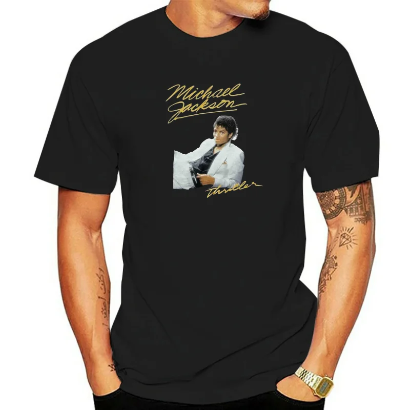 Michael Jackson Thriller White Suite Text Unisex T Shirt Various Sizes