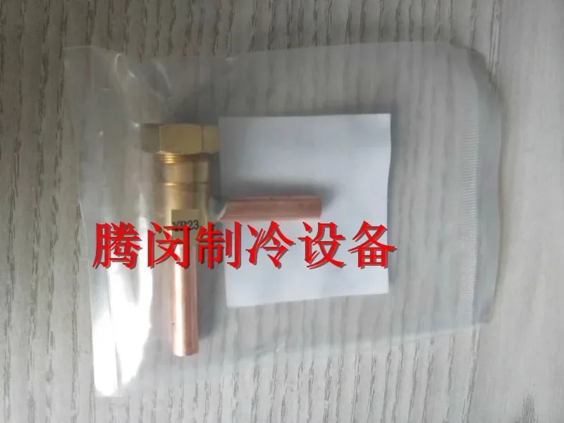 Original air conditioner indoor air duct unit embedded electronic expansion valve body 2SA50046-1-SU