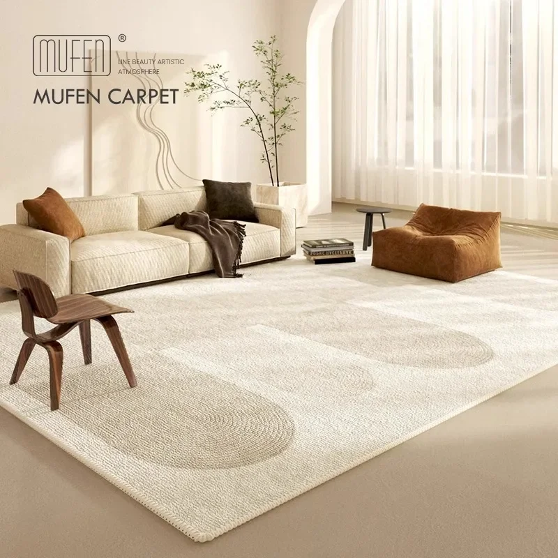 

Beige Living Room Carpet Simple Lines Large Area Bedroom Bedside Rug Light Luxury High-end Sofa Coffee Table Floor Mats Ковер 러그