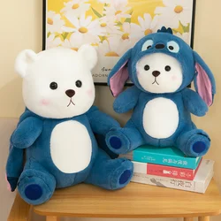 Peluche Kawaii de oso Lina, juguete de felpa de 25-65cm, bonito oso TeddyTales, Animal de peluche, muñeca suave, sofá, regalo de Cushoim para decoración de habitación de niña y niño