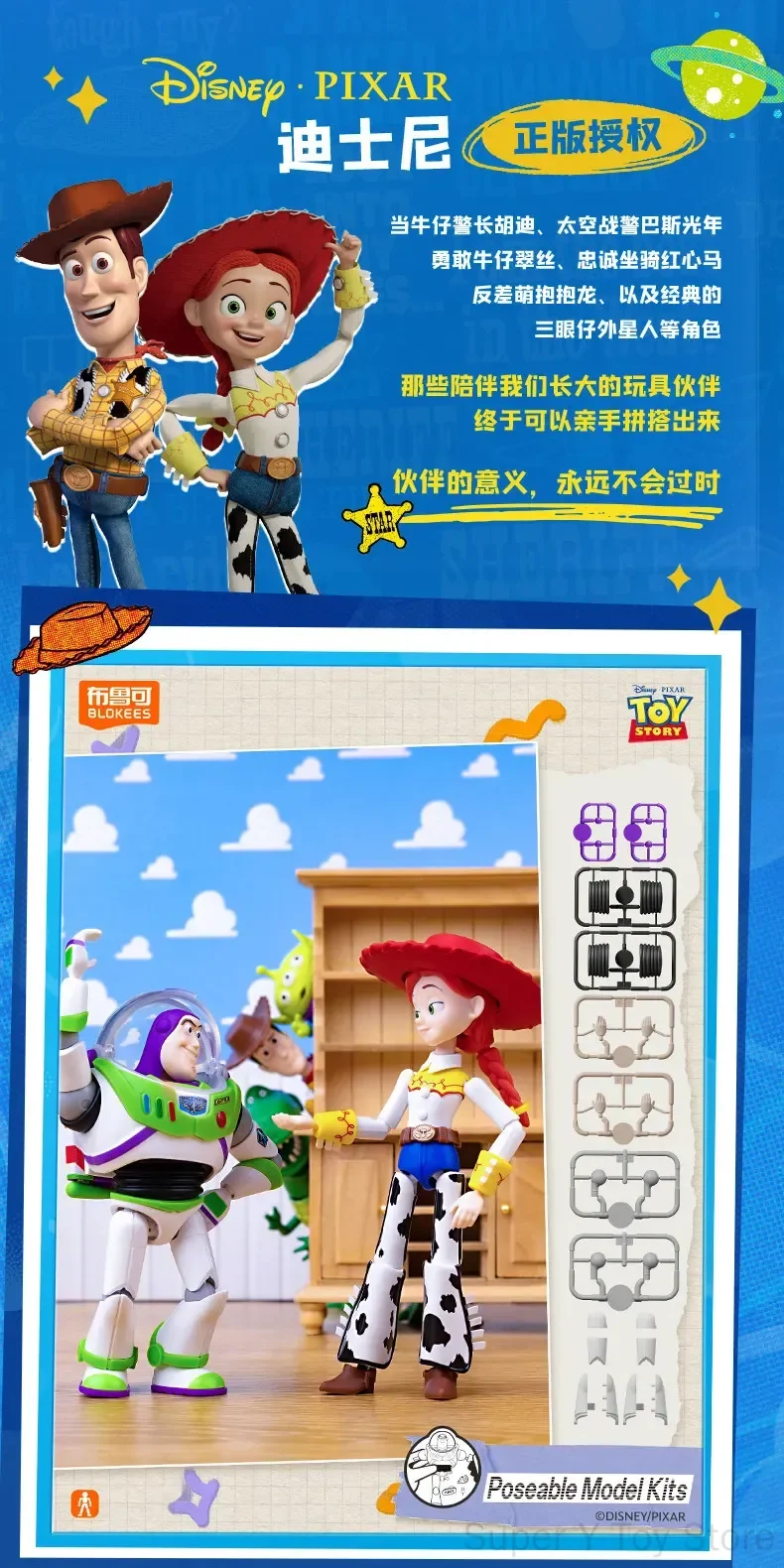 Sd806F5D1Ac7F429198E8Db9F11D4B002A