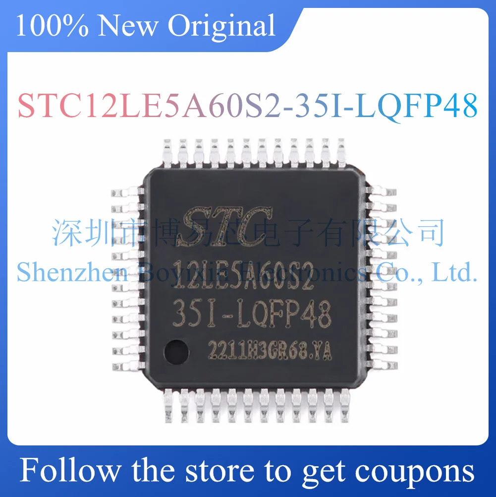 

NEW STC12LE5A60S2-35I-LQFP48.Original Product.LQFP-48