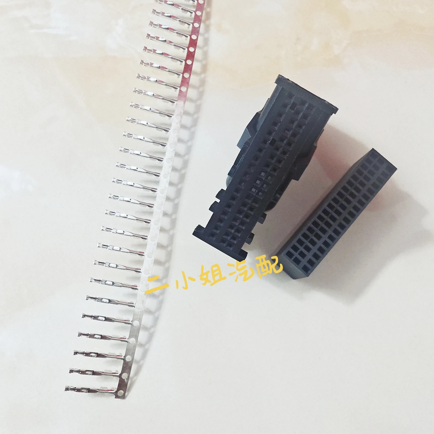 Applicable to Focus 54P Black Housing VW A4L A6L A8L Q3 Q5 Q7 Headlight Module Gateway Computer 54P Plug