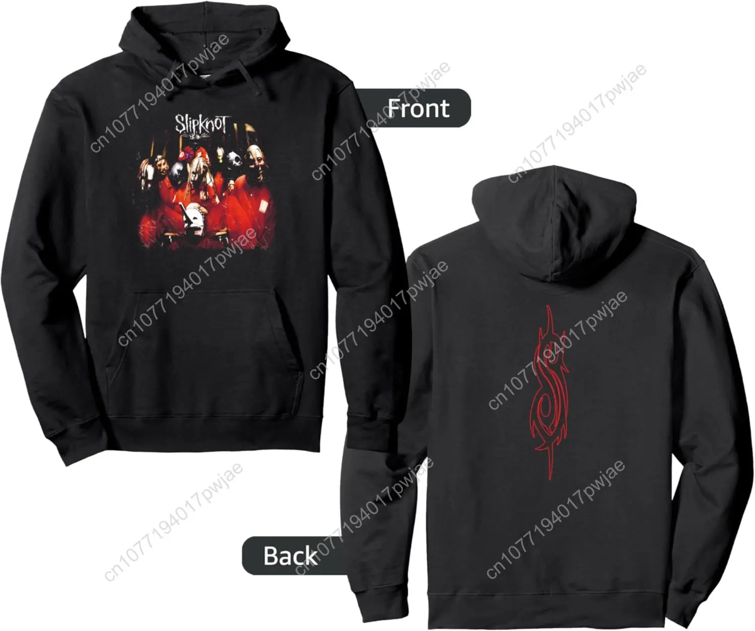 

Official Slipknot Self Titled Pullover Hoodie
