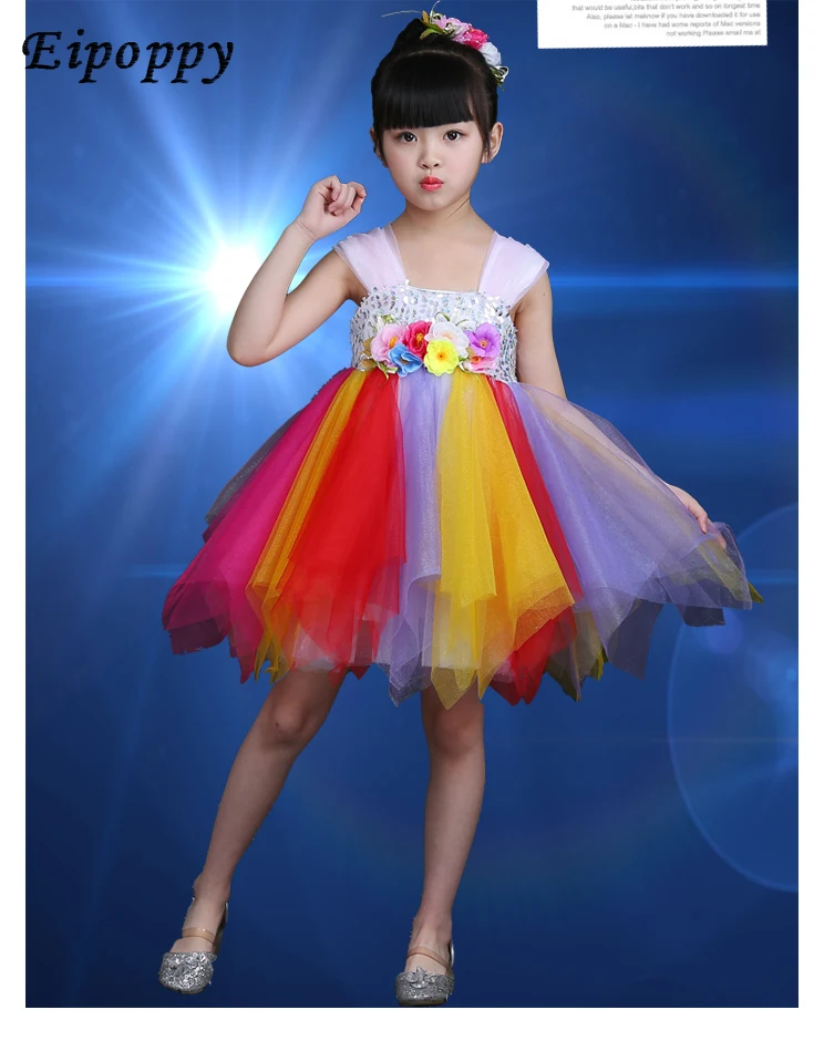 Chorus costumes custom dress sleeveless sequined sling Pompon veil colorful dance performance clothing women