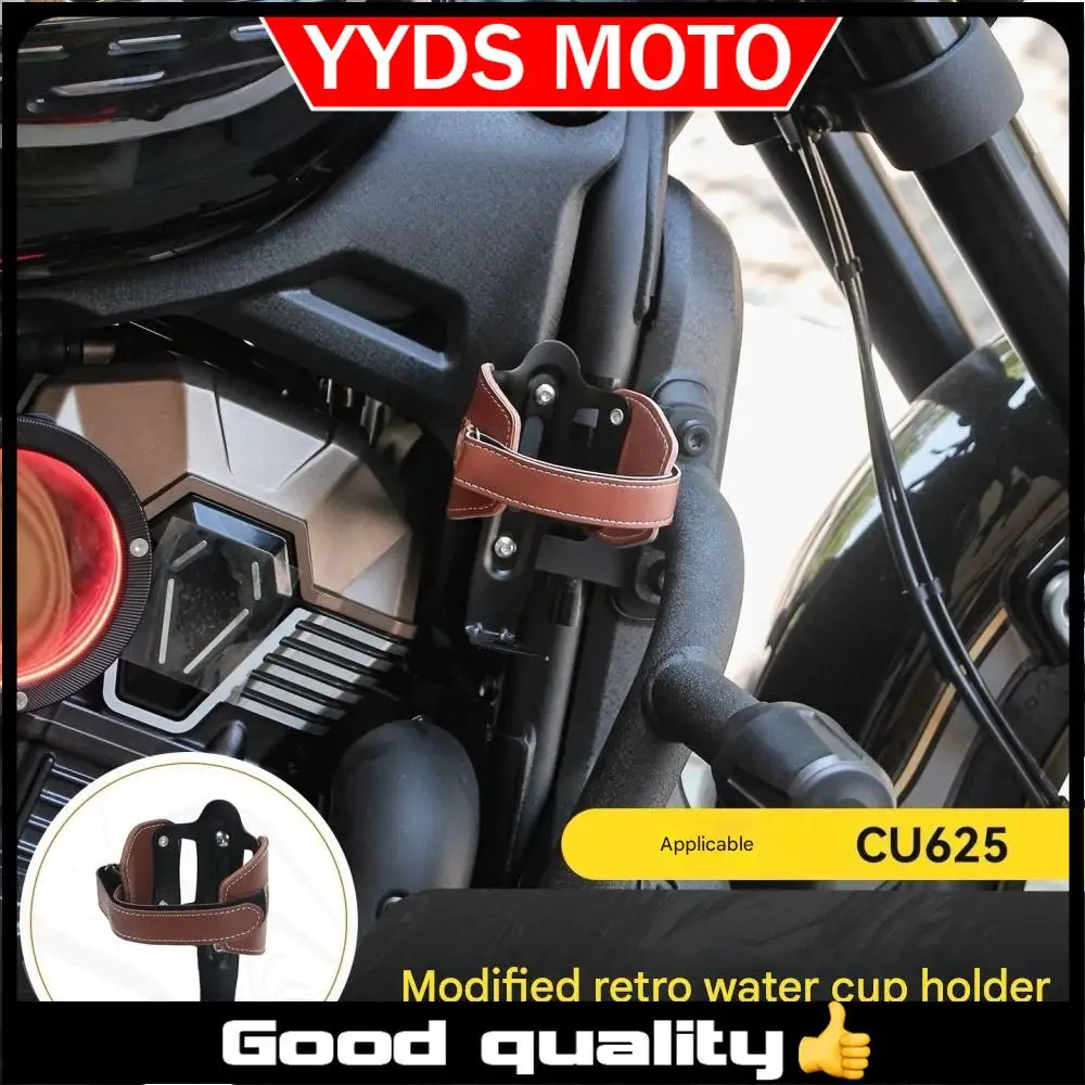 

【Good quality】For VOGE CU625 cup holder Voge cu625 voge 625cu folding cycling cup holder water bottle holder accessories