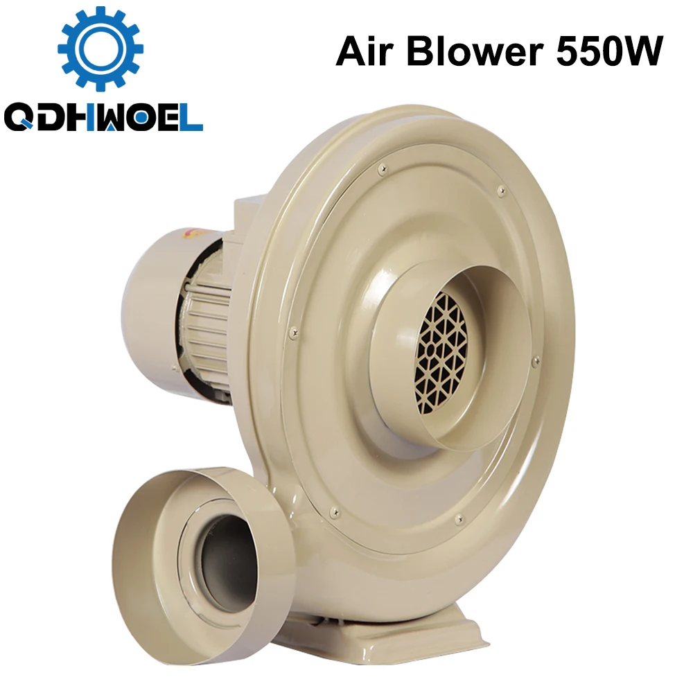 

QDHWOEL 220V 550W Exhaust Fan Air Blower Centrifugal for CO2 Laser Engraving Cutting Machine Medium Pressure Lower Noise