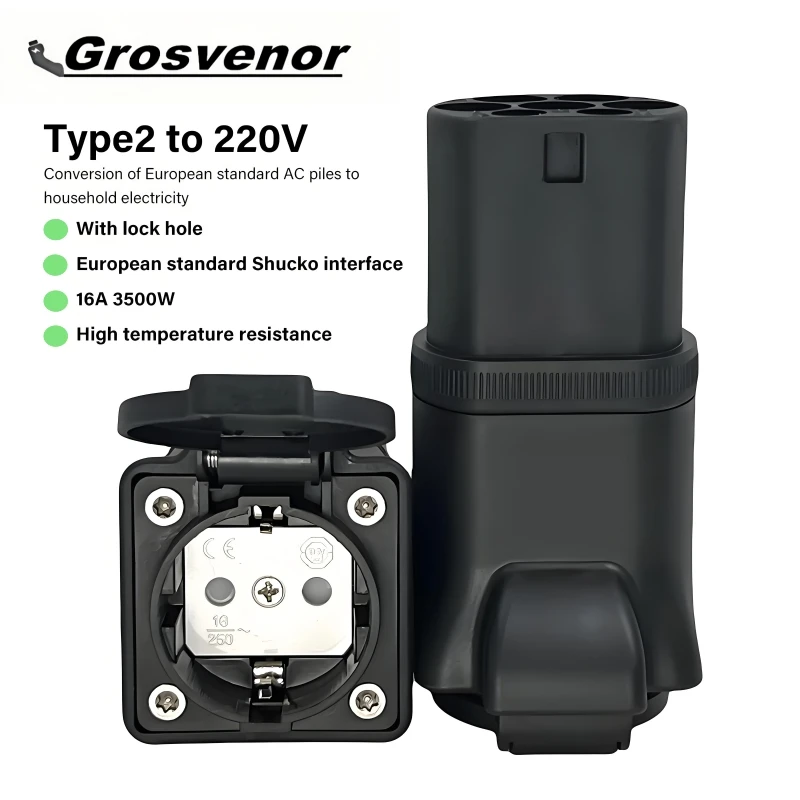 

Портативный адаптер для зарядки электромобилей 220 В типа 2 с разъемом Schuko 16 А 3,5 кВт с замковым отверстием для разъема зарядного устройства электромобилей