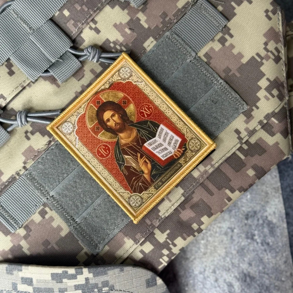 Écusson tactique moral imprimé « Dieu Tout-Puissant » avec fixation auto-agrippante pour vêtements, sacs à dos militaires, équipement extérieur
