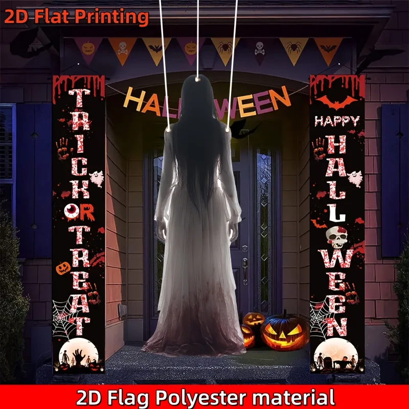 2D flach, 1 großer Halloween-Totenkopf-Brauthänger – Horror-Geister-Hochzeitsdekoration, Tür im Freien/Innenbereich