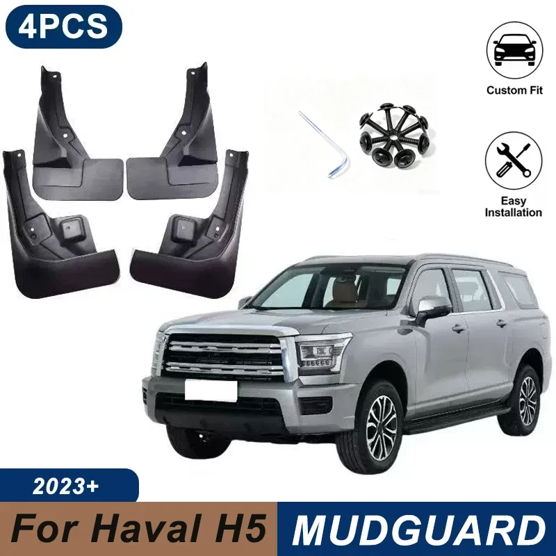 4PCS Car Mud Flaps For Haval H5 P04 2023-2025 Waterproof Anti-Splash Fender Mudguards Auto Exterior Accessories
