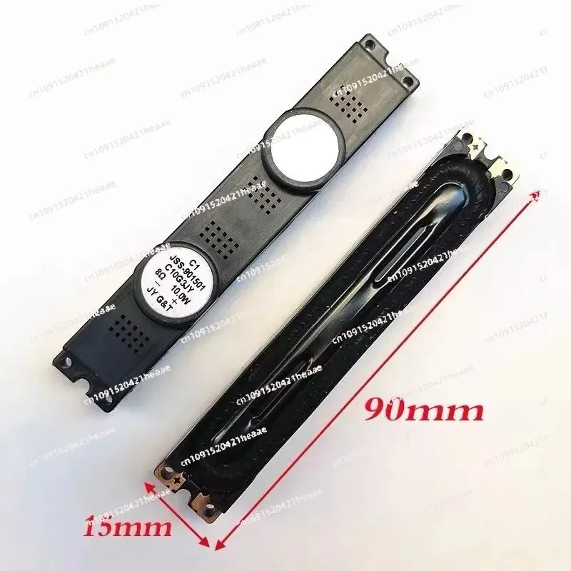 Suitable for 9015 TV High-frequency speaker A32C4000P  N96-12944 C /B B96-12941 A
