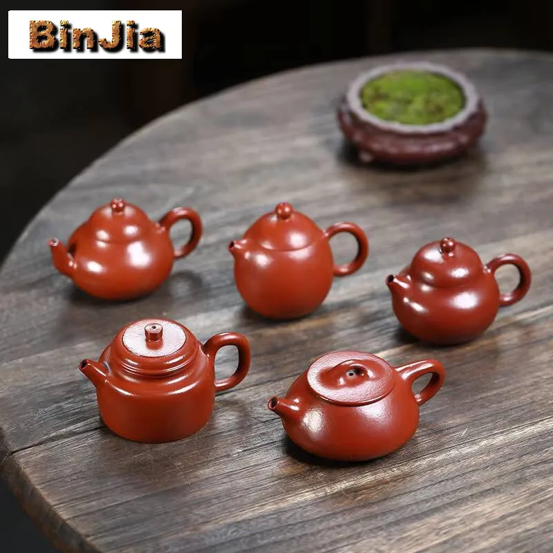 

Antique Yixing Purple Clay Teapots Famous Master Handmade Pot Raw Ore Zhu Mud Tea Soaking Kettle Zisha Set Gift Collection