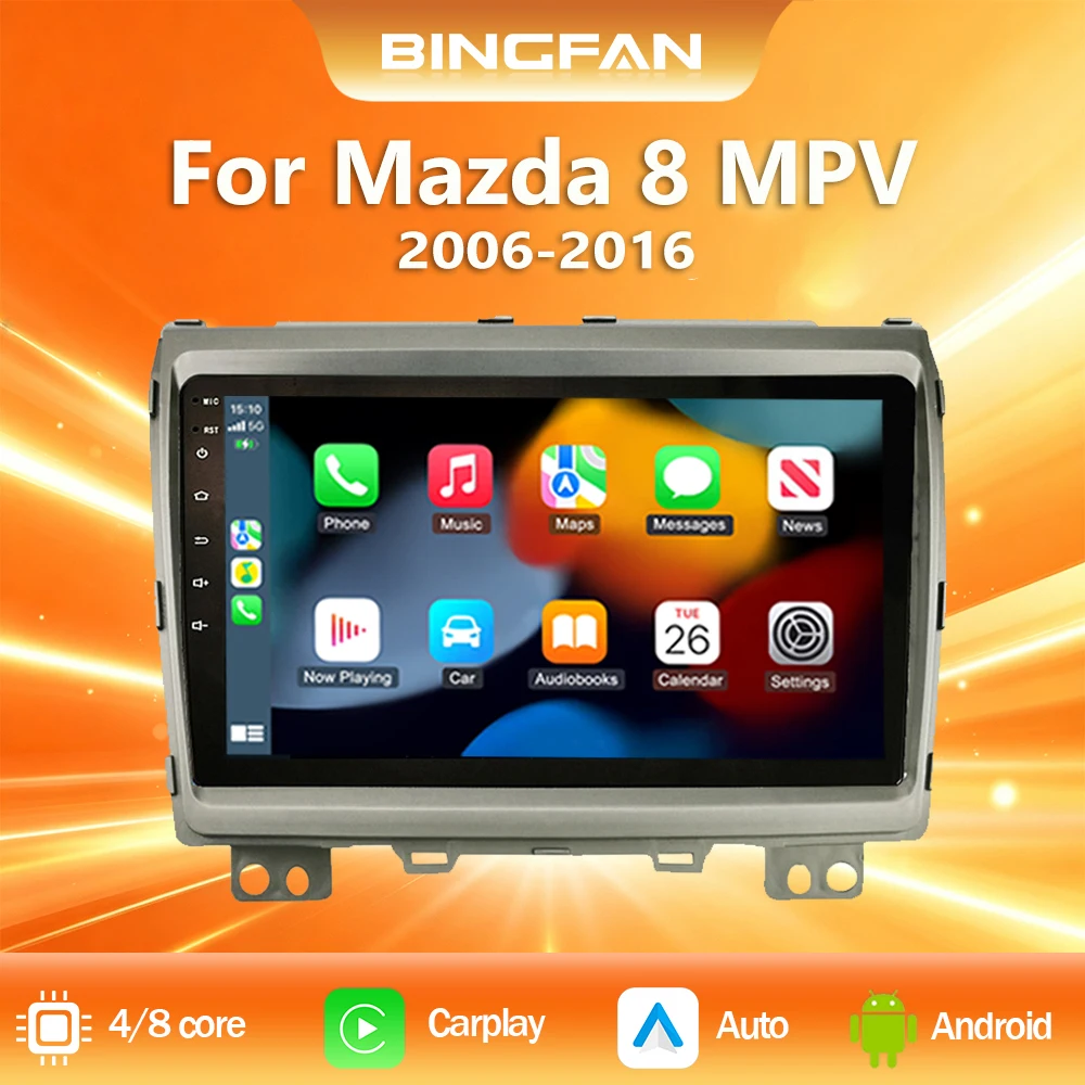 2din  Android Carplay Auto 2K Screen Car Radio Multimedia Player for Mazda 8 MPV LY 2006 -2016 DSP  Autoradio Stereo Head Unit