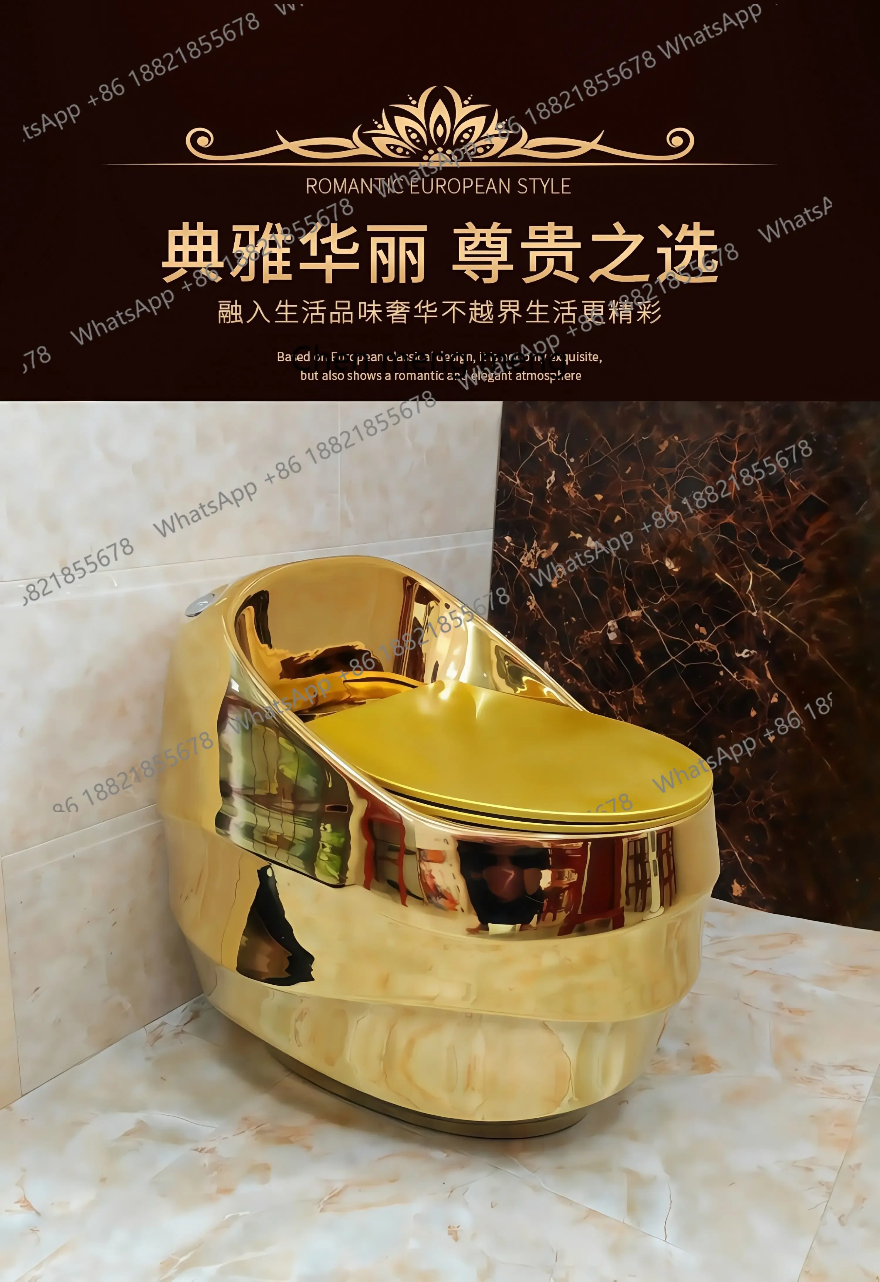 Z189 مرحاض مقعد ذهبي سيفون سوبر سبين فندق منزلي ذهبي #6