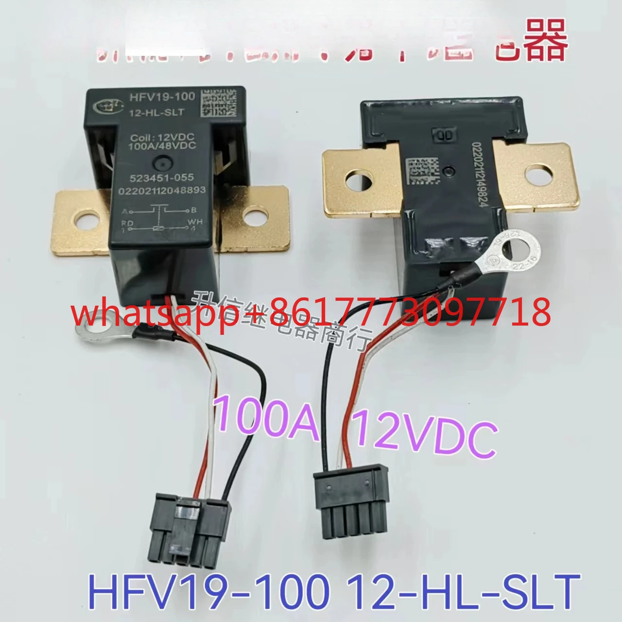 HFV19-100 12-HL-SLT…