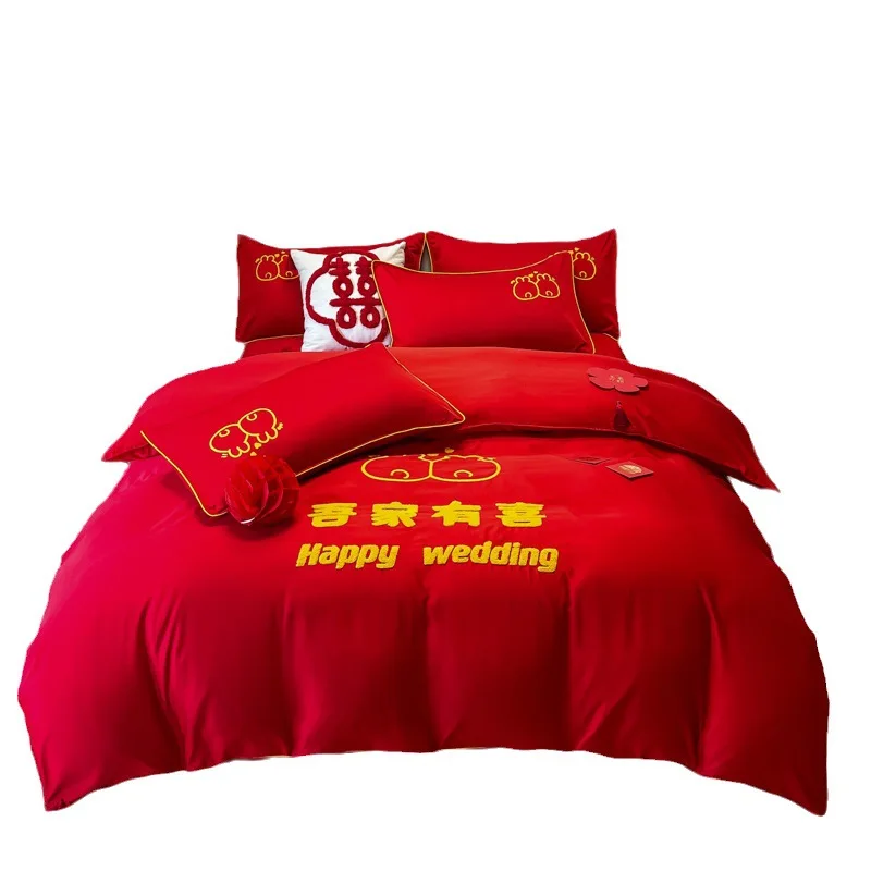 

Twill Matte Towel Embroidered Four Piece Set of Red Festive Gifts Embroidered Wedding Bedding