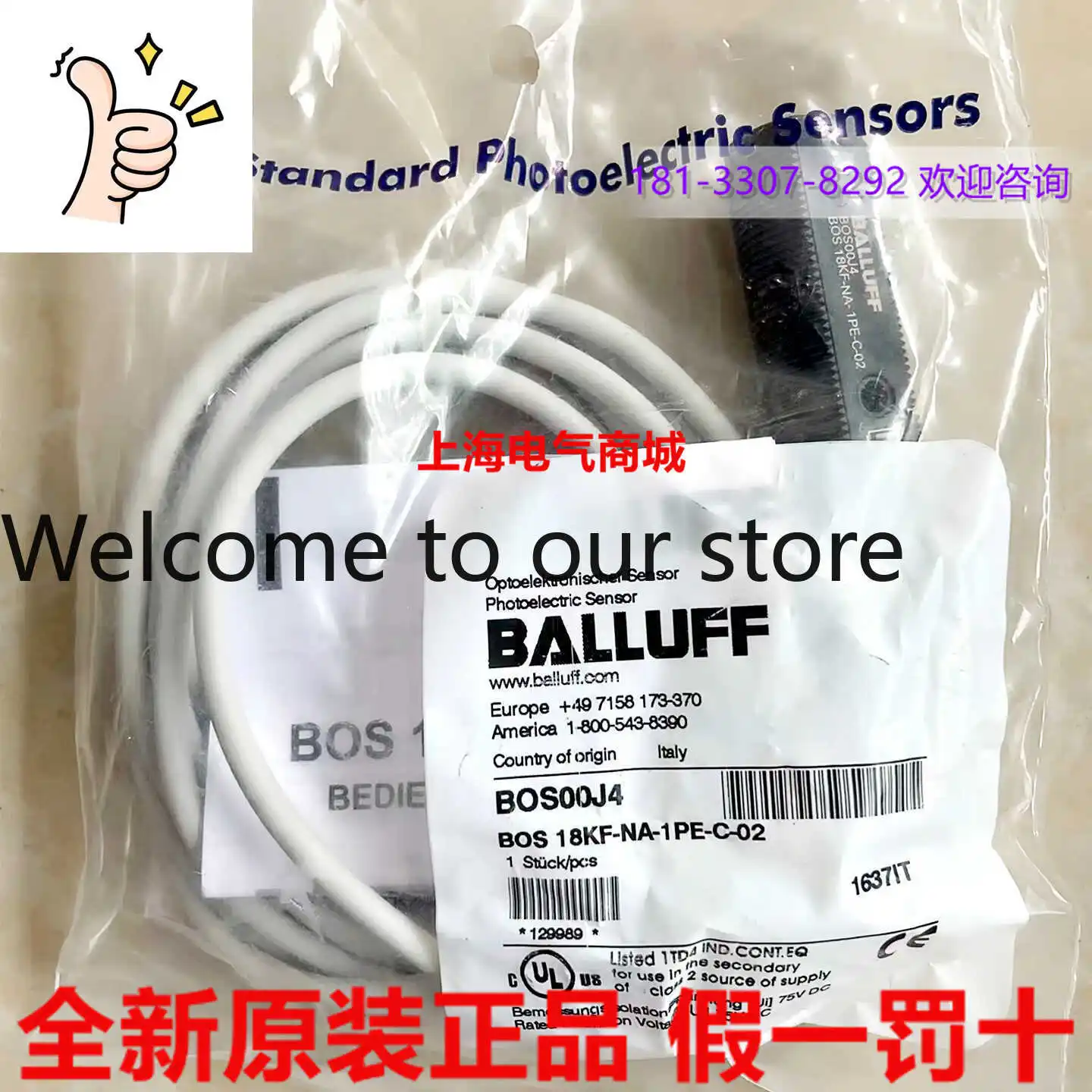 2025 2025 Imported, Balluff BOS 18KF-NA-1PE-C-02 Diffuse Reflection Photoelectric Sensor, Spot BOS00J4