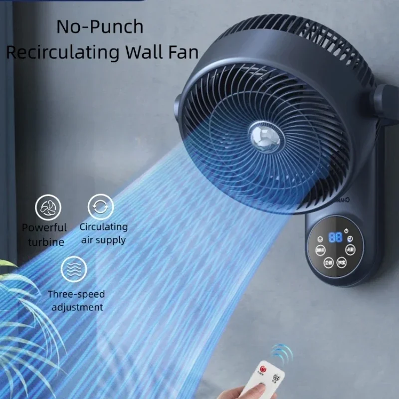 

Home Small Air Circulation Fan Kitchen Bathroom Wall-mounted Hole-free Hanging Wall Fan