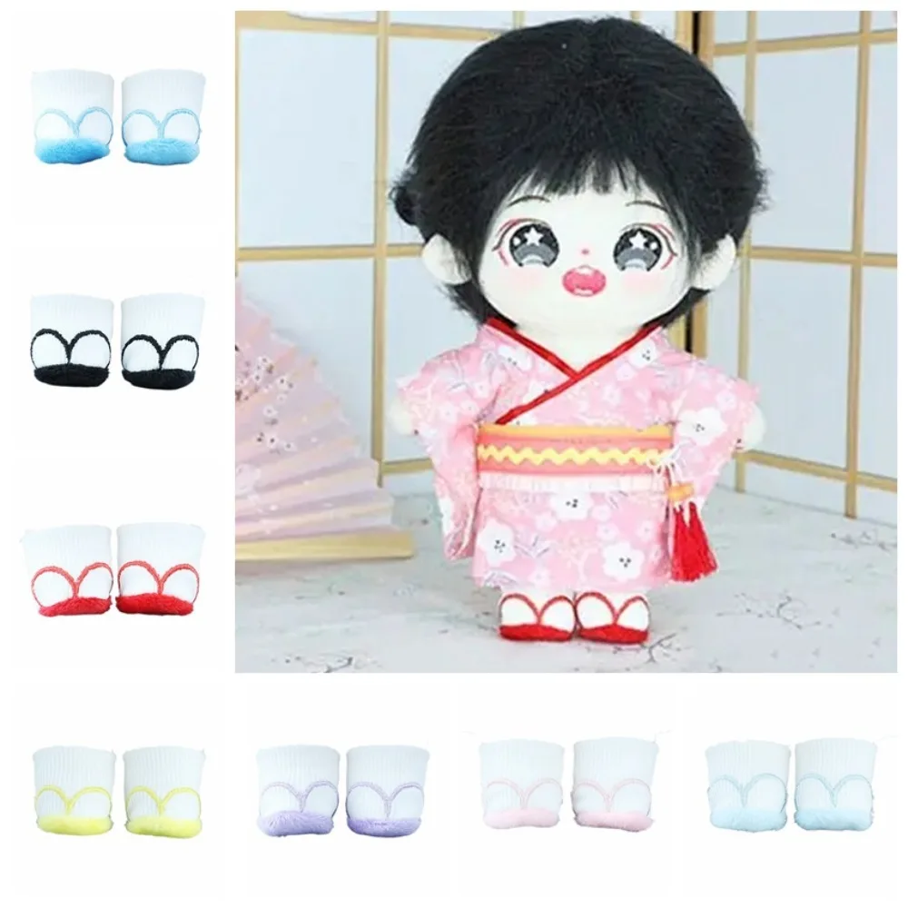 

Raft Shoes 20cm Doll Shoes Doll Dressing Dress Up Cotton Doll Shoes Fashion Boots Plush Idol Dolls Shoes Children's Gifts