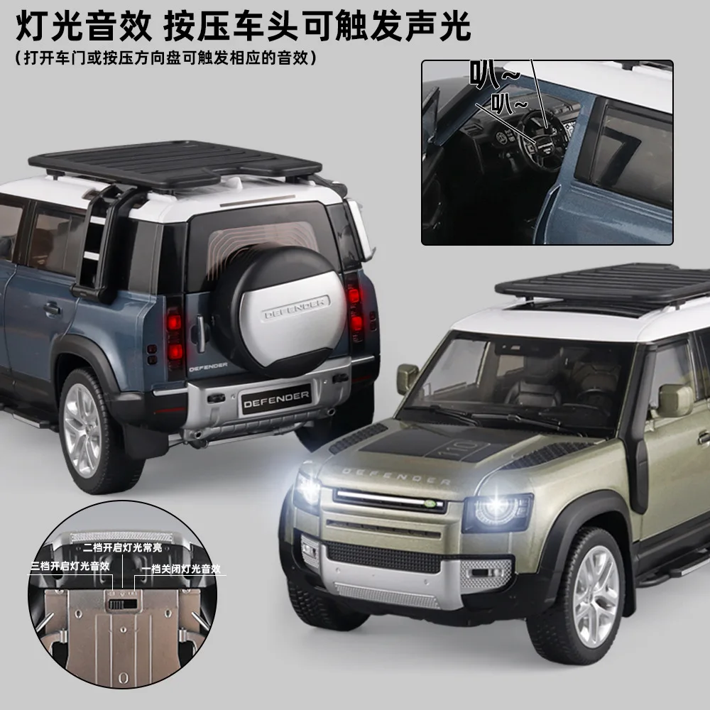 

1:18 Defender 110 SUV Alloy Car Model Diecast Simulation Metal Off-road Vehicle Car Model Sound Light Kids Toy Gift