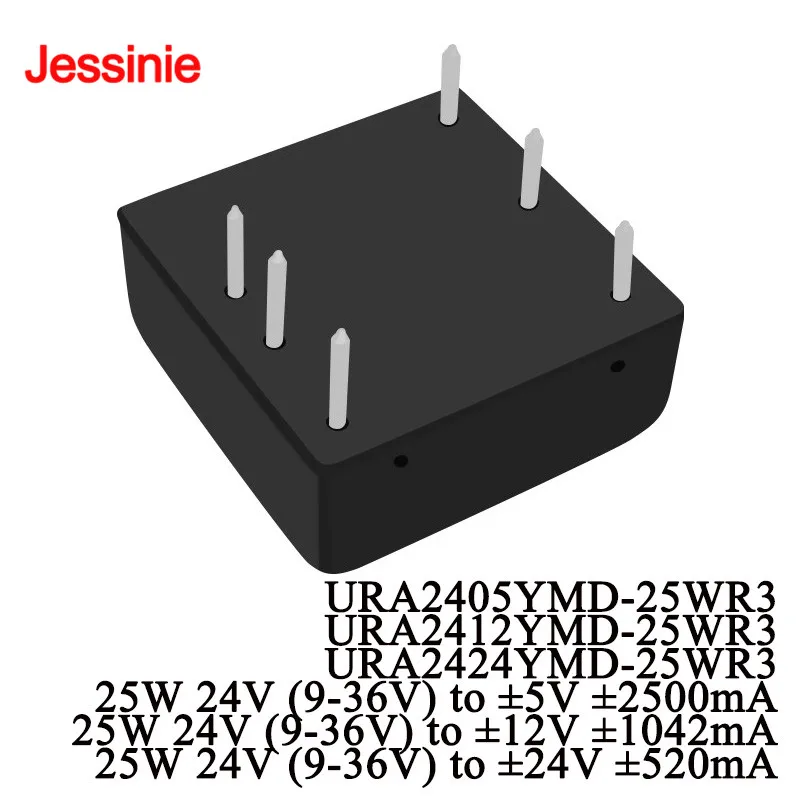 25W 24V to ±5V ±12V ±24V DC-DC Power Supply Module Isolated Regulated Dual Output URA2405YMD URA2412YMD URA2424YMD-25WR3 9-36V