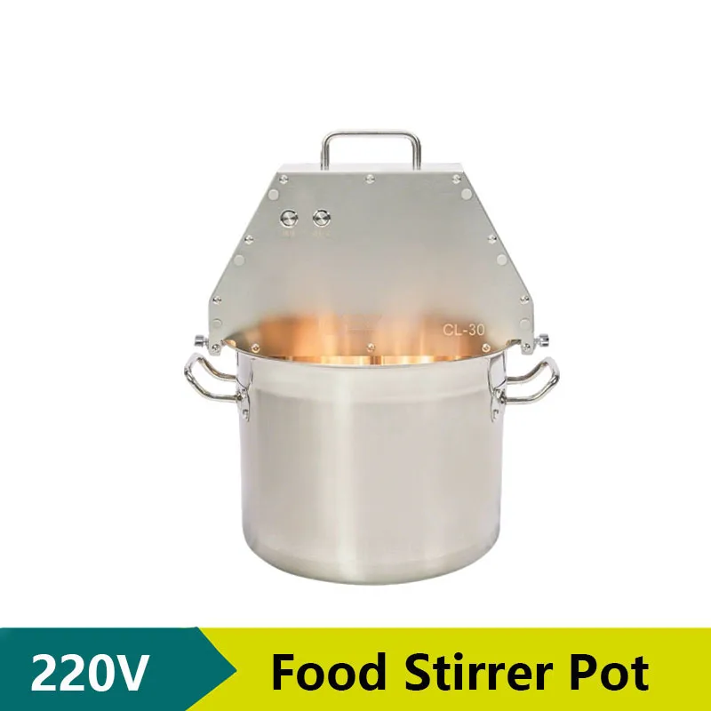 Commercial Hot Pot Sauce Frying Machine Small Kitchen Stir Fry Machine 17L Large Capacity Food Sauce Pot Boil Automatic Stirrer