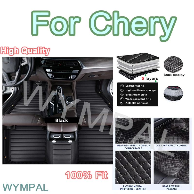 

Роскошные автомобильные коврики на заказ для Chery Tiggo 8 TIGGO 8 pro Tiggo 3 Arrizo 5 Plus Omoda 5, аксессуары, внутренние накладки