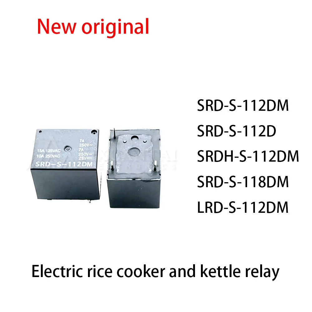 10Pcs SRD-S-112DM SRD-S-112D SRDH-S-112DM SRD-S-118DM LRD-S-112DM Electric rice cooker and kettle relay