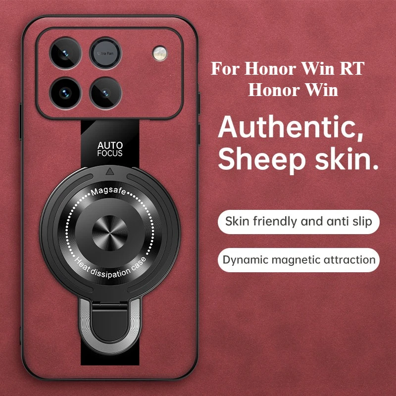 Case For Honor Win …