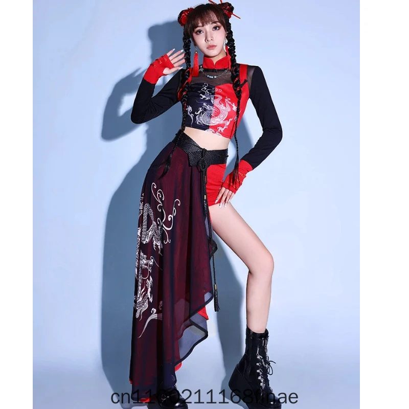 Women's Troupe Performance Costume China-Chic Stage Costume Sexy Chinese Style Dance Jazz Dance Performance Costume