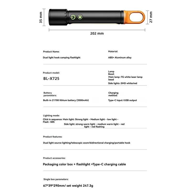 M20K Zoom Flashlight 3500Mah Battery Type-C Charging With Side Light Multifunctional Strong Light Camping