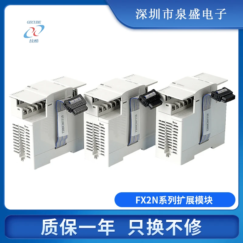 وحدة جديدة FX2N-2AD-2DA-8AD-4DA-4AD-TC PT-1PG-E أصلية أصلية