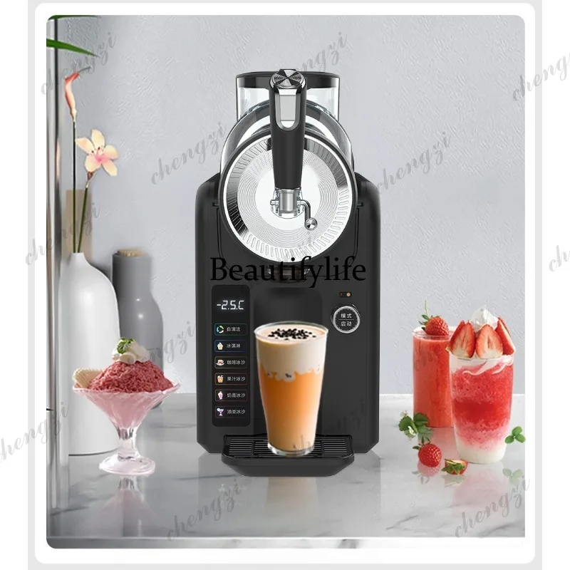 81 New Snow Melter Small Household Cold Drink Ice Cream Machine Milkshake Multifunctional Self-Cleaning Smoothie Slush Machine