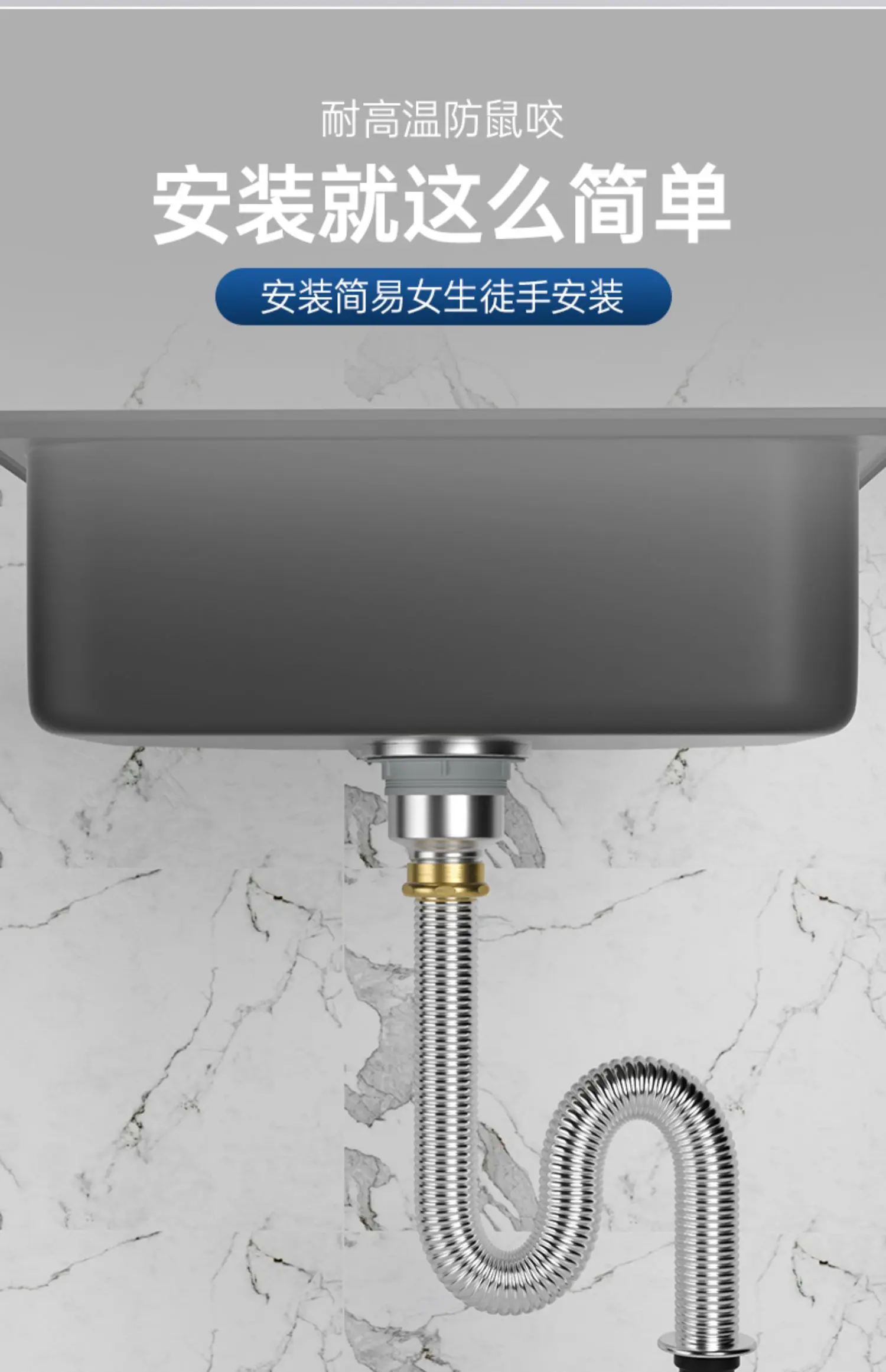 

Kitchen sink sewer pipe accessories dishwasher sink stainless steel drain pipe set