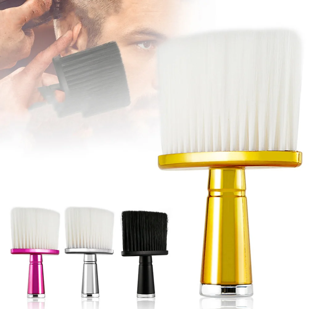 

Щетка для стрижки волос, шея с гальваническим покрытием H23-3, золотая портативная парикмахерская, тряпка для лица, парикмахерский инструмент, прочный