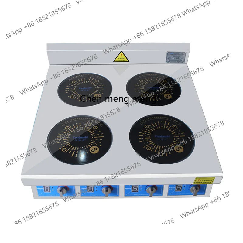 

Commercial induction cooker, intelligent electromagnetic heating equipment 3500W desktop four-eye pot machine