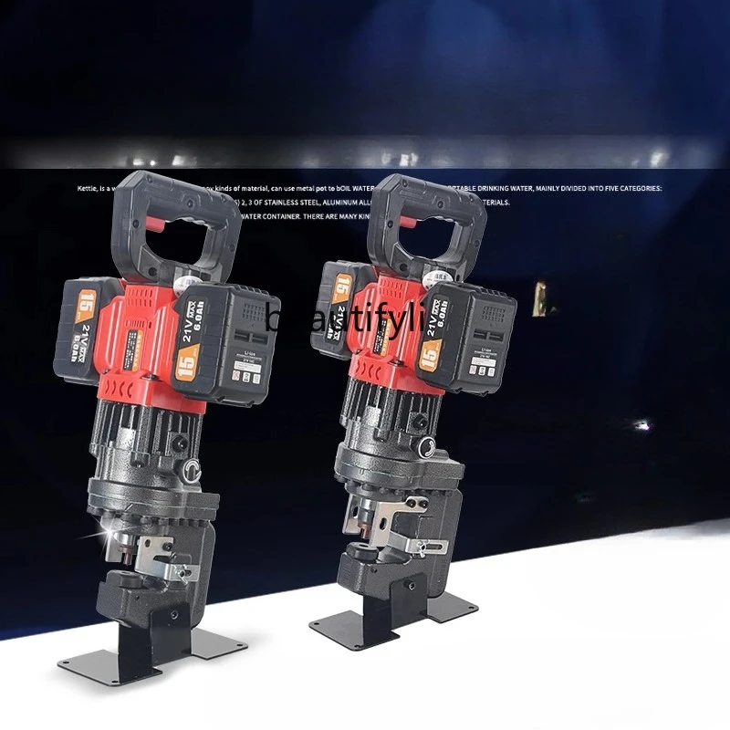 

Electric hydraulic punching machine Lithium battery portable angle iron punching machine Iron plate channel steel hole opener