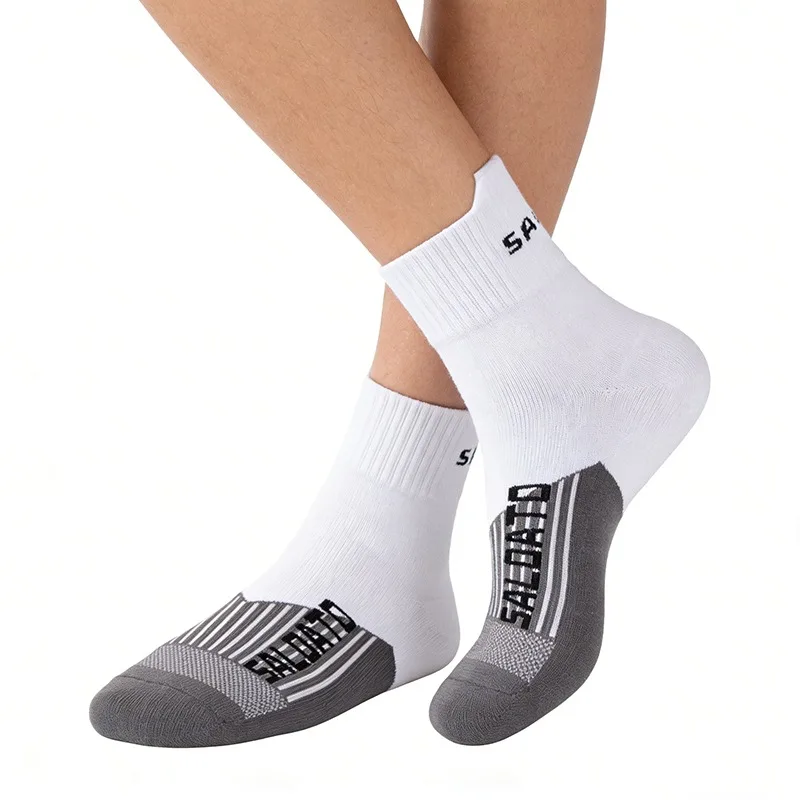 

5 пар мужских носков среднего размера, спортивные носки, впитывающие пот, дезодорирующие баскетбольные носки для бега, модные эластичные толстые носки
