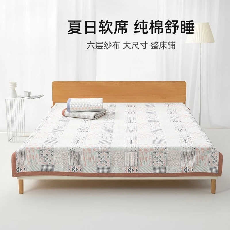 

Pure Cotton Cooling Bed Sheet – Breathable Summer Mat, Oversized Fitted Bed Sheet Mattress Sabanas De Algodon Para Cama