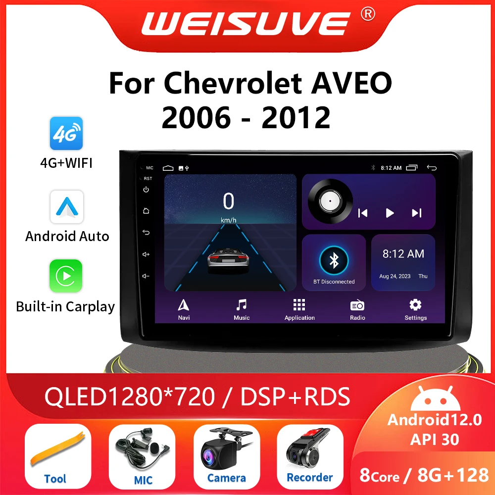 

2 Din Android 13 For Chevrolet AVEO 2006-2012 Car Radio Multimedia Video Player Auto Stereo Autoradio Navigation Carplay GPS 4G