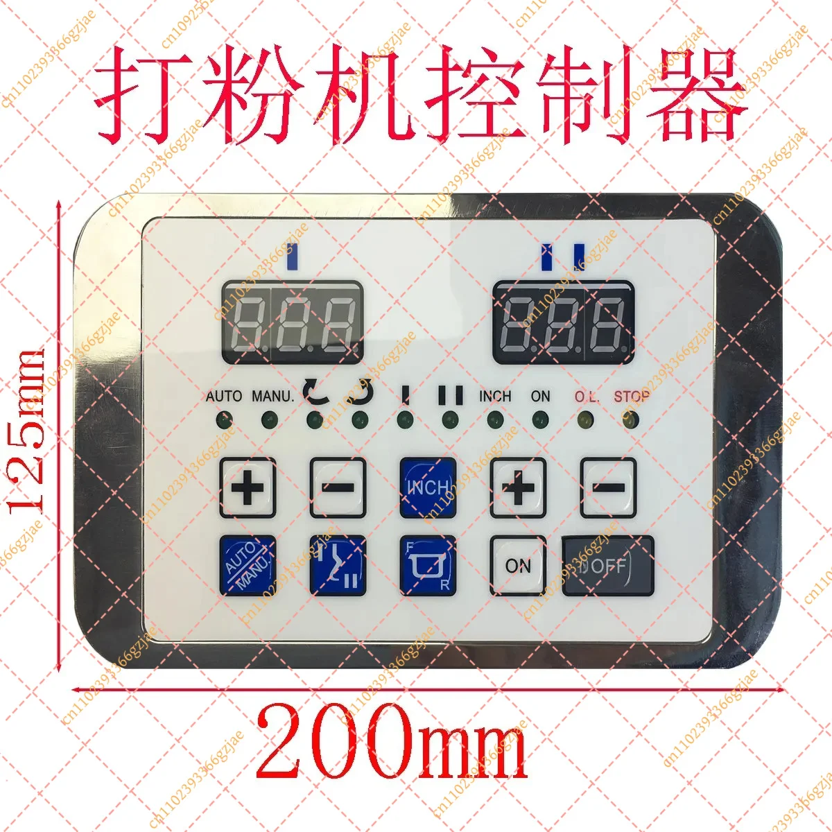 Control Surface Board for Pulverizer & Flour-Mixing Machine, SM Series Replacement Part