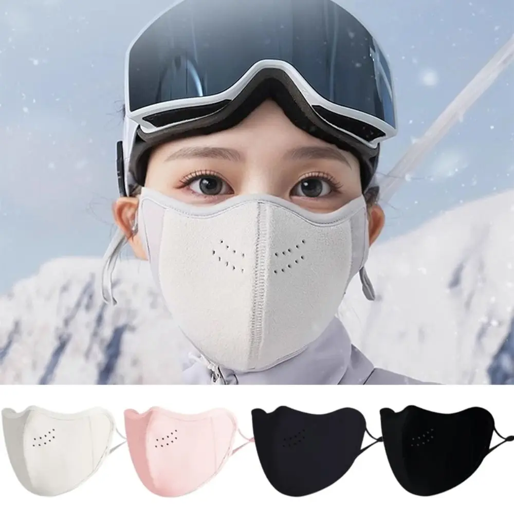 Maschera termica calda invernale alla moda Maschera da ciclismo per bicicletta invernale antivento resistente al freddo Copertura per il viso da sci ispessita traspirante