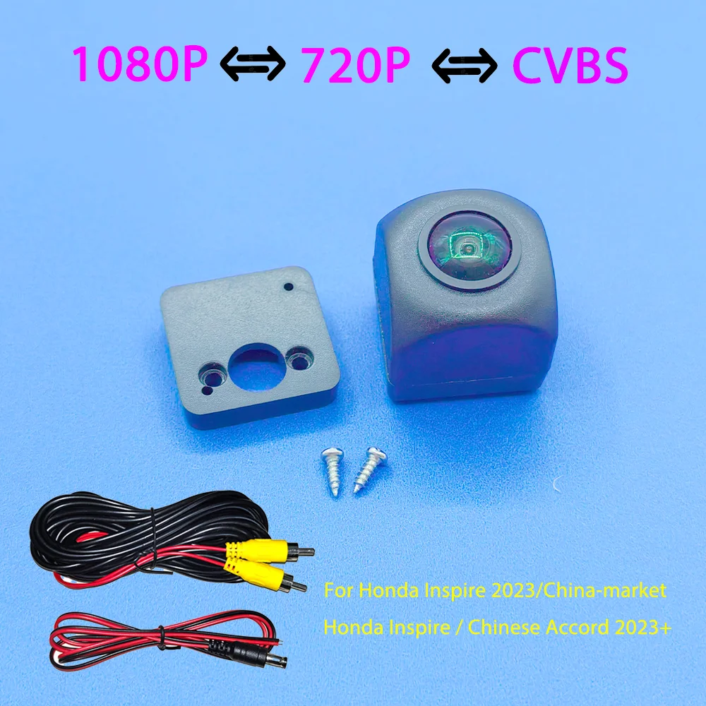 For Honda Inspire 2023 AHD 1080P 170° Fisheye Waterproof Night Vision Dynamic Trajectory Rear View Backup Camera