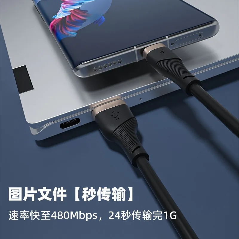 66w Fast Charging Cable USB-C Charger Cellphone Data Cable for Samsung Xiaomi Huawei USB C Type-C Sturdy Charger Line Wire Cord