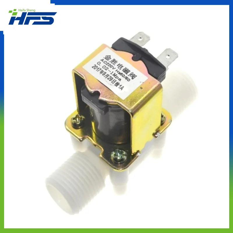 

AC220V DC 12V 24V Electric Solenoid Valve Magnetic N/C Water Air Inlet Flow Switch N/C 1/2" #G205M# Best Quality