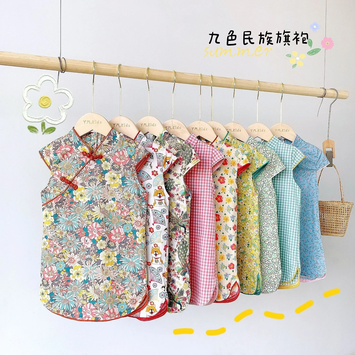Children's clothing summer girls new baby ancient clothing short-sleeved cheongsam skirt girls wind princess hanfu